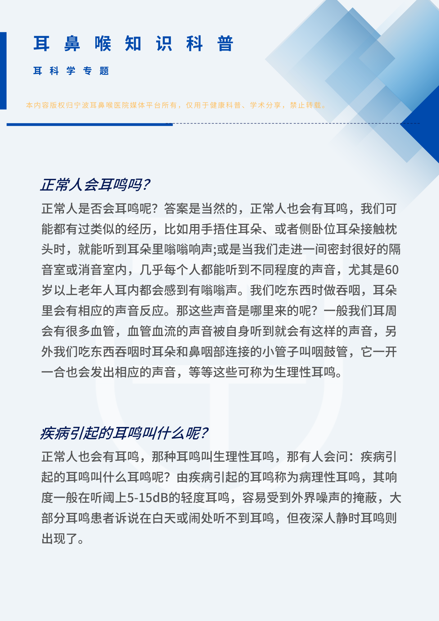db13195c36ece9d23cb00d013dc7781.png